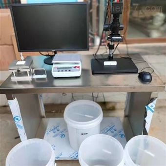 硬质泡沫吸水率测定仪