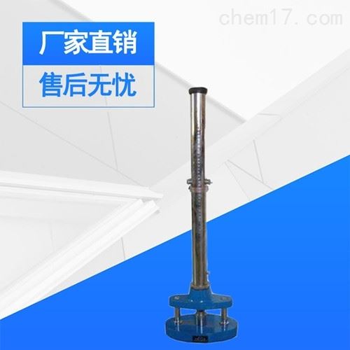 QCJ型漆膜冲击器