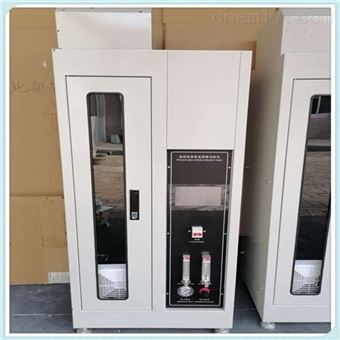 单根电线电缆垂直燃烧试验仪