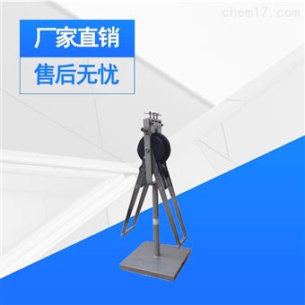 JG3050-9硬质电工套管弯曲试验机