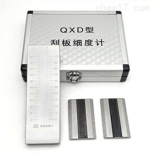 QXD-25/50/100型刮板细度计