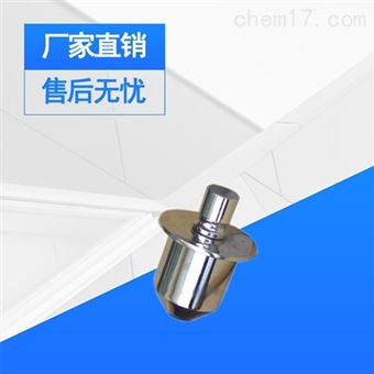 QGS漆膜干燥时间测定器