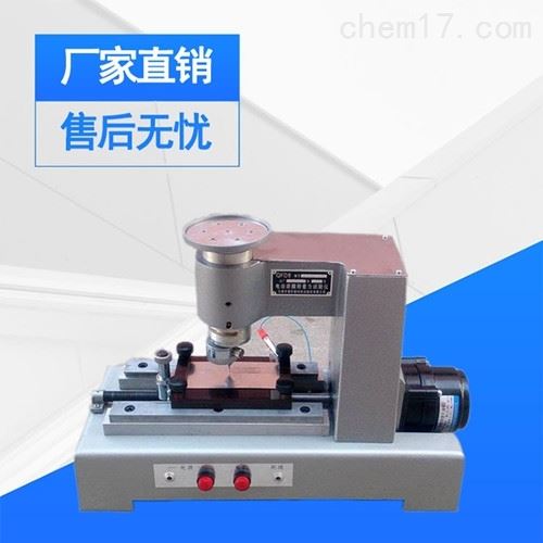 油漆涂料QFD电动漆膜附着力试验仪