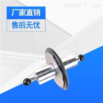 油漆涂料不粘胎时间测定仪