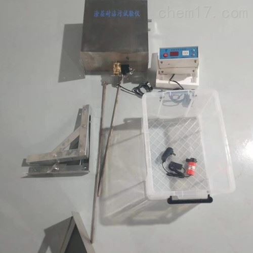 QWX型涂料涂层耐沾污试验仪装置
