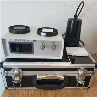油漆涂料C84-III涂层反射率测定仪