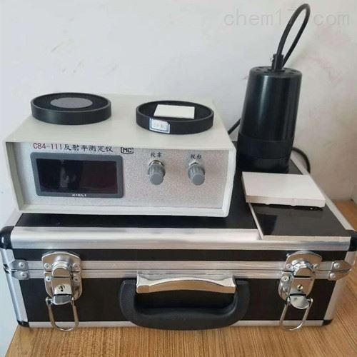 油漆涂料C84-III涂层反射率测定仪