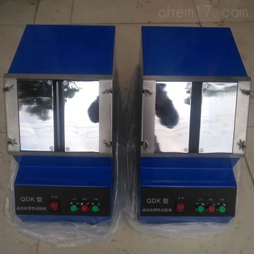 QDK型油漆涂料自动动态抗开裂测试仪