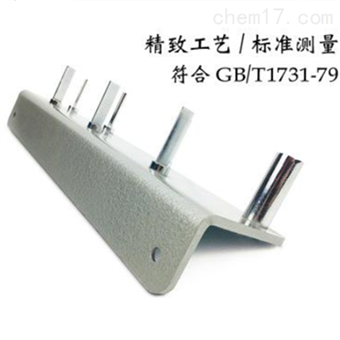 QTX型漆膜弹性试验仪柔韧性检测装置