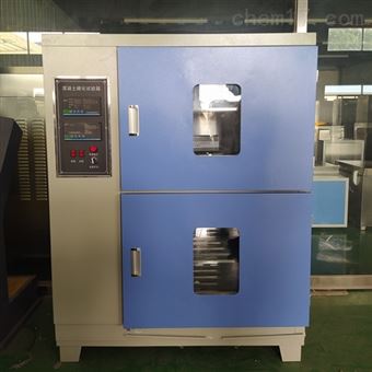 HT-20型混凝土碳化试验箱