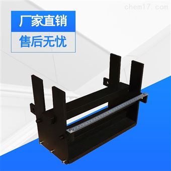 混凝土方形（圆形）抗劈裂夹具